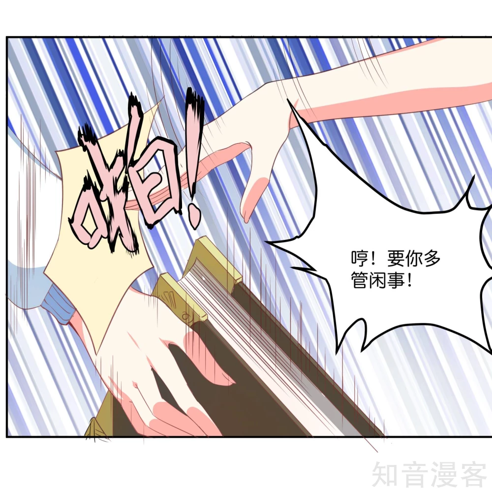 第1话-第1话