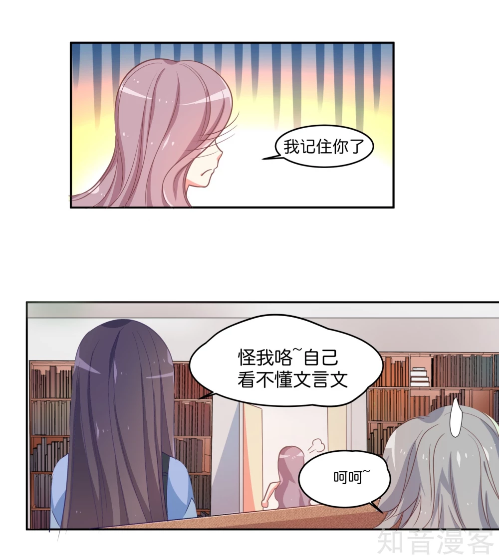 第1话-第1话