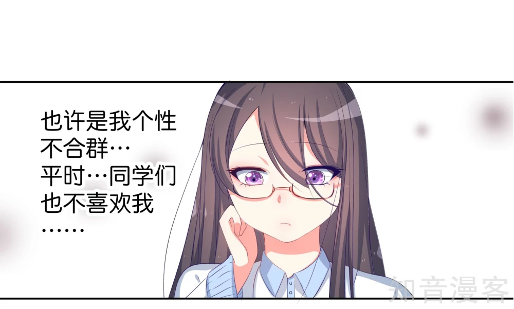 第1话-第1话