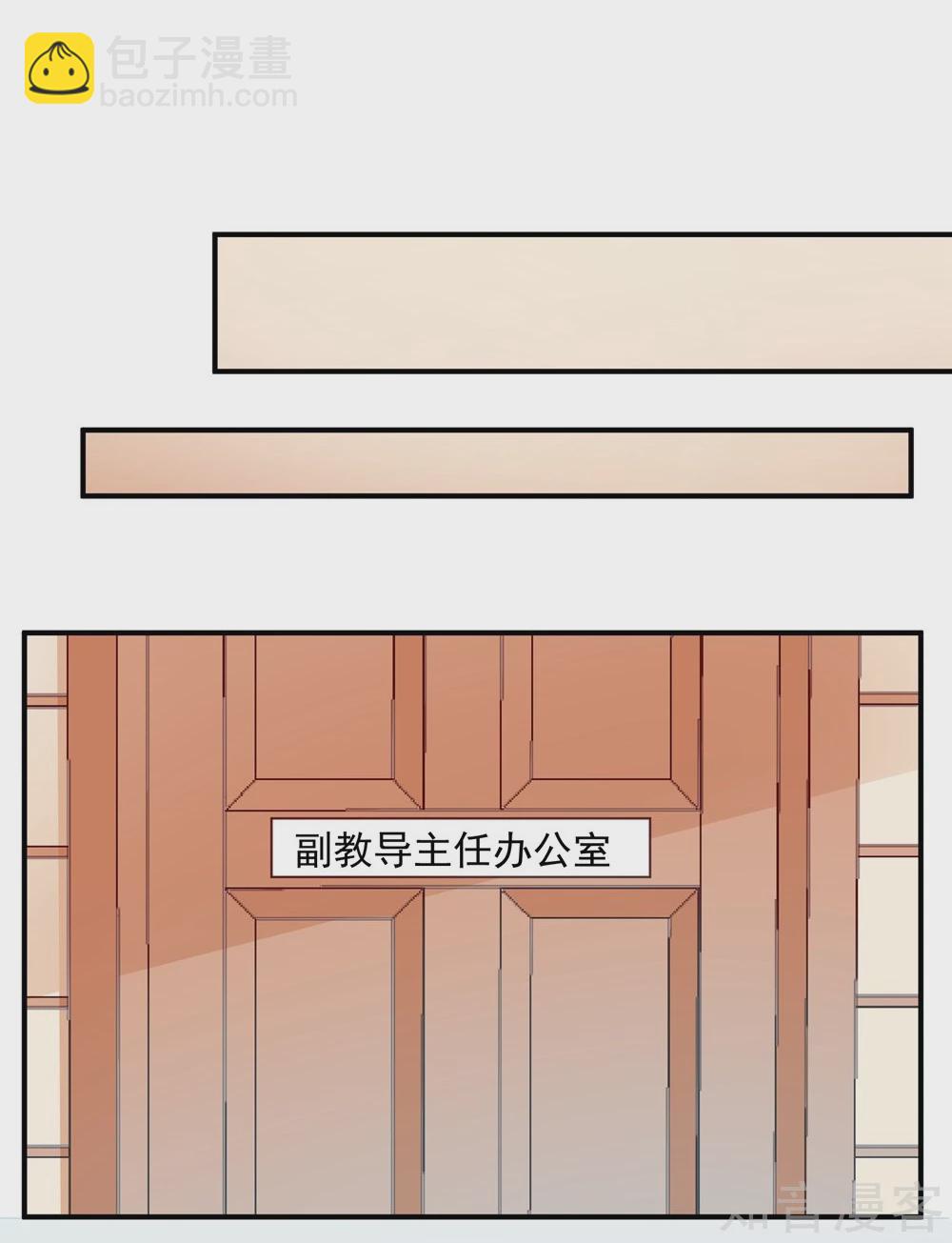 第10话-第11话