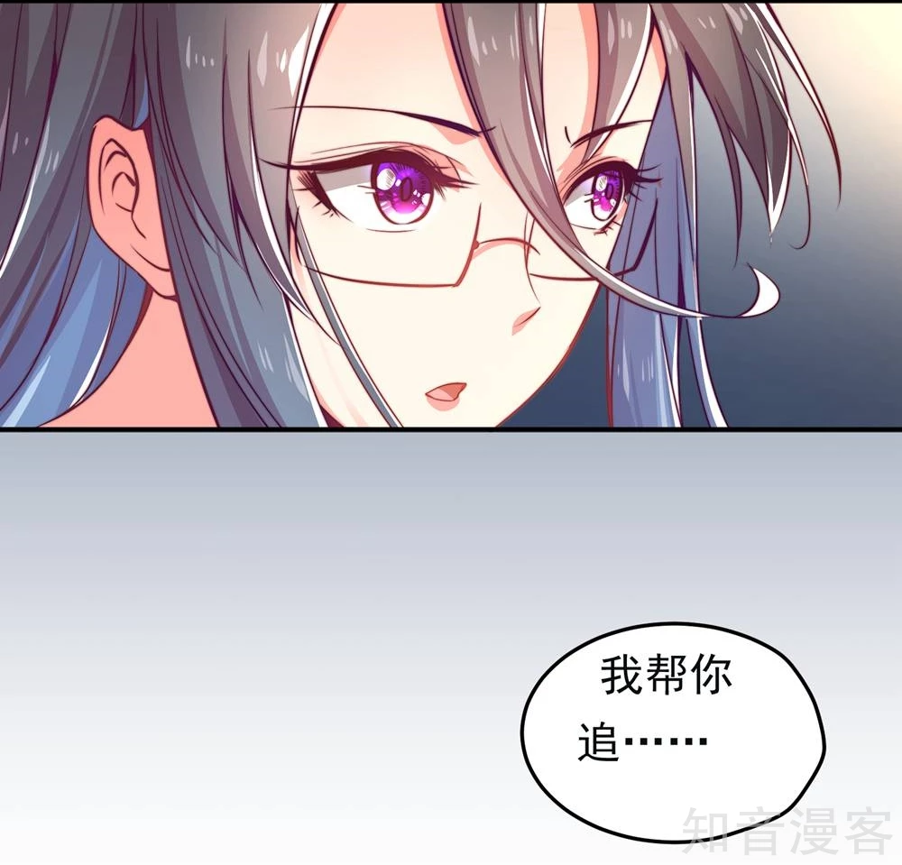 第10话-第11话
