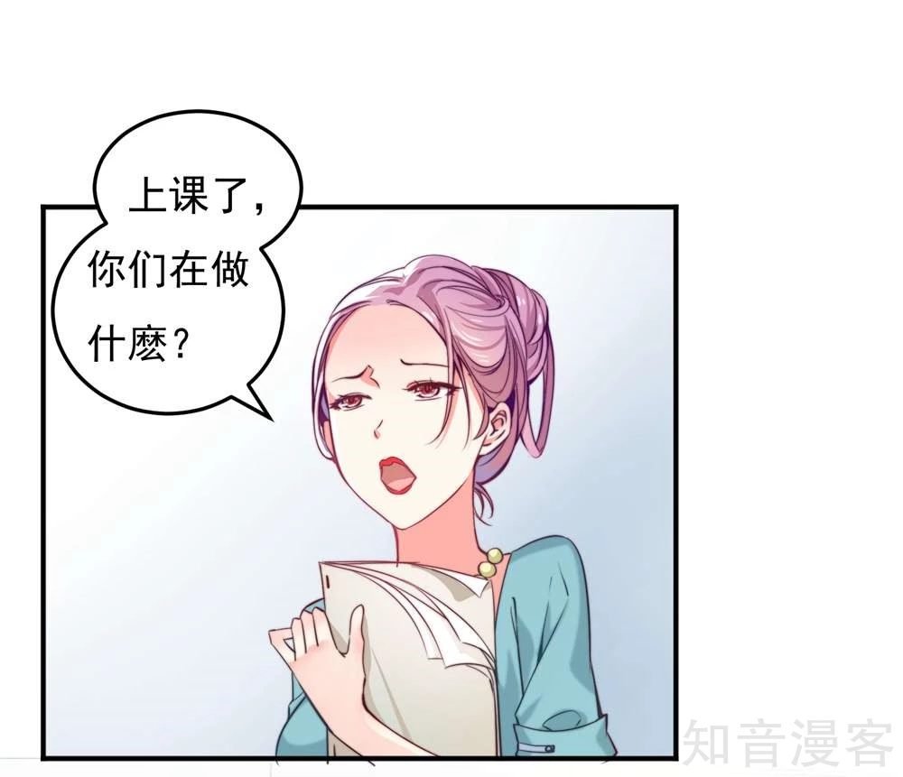 第10话-第11话