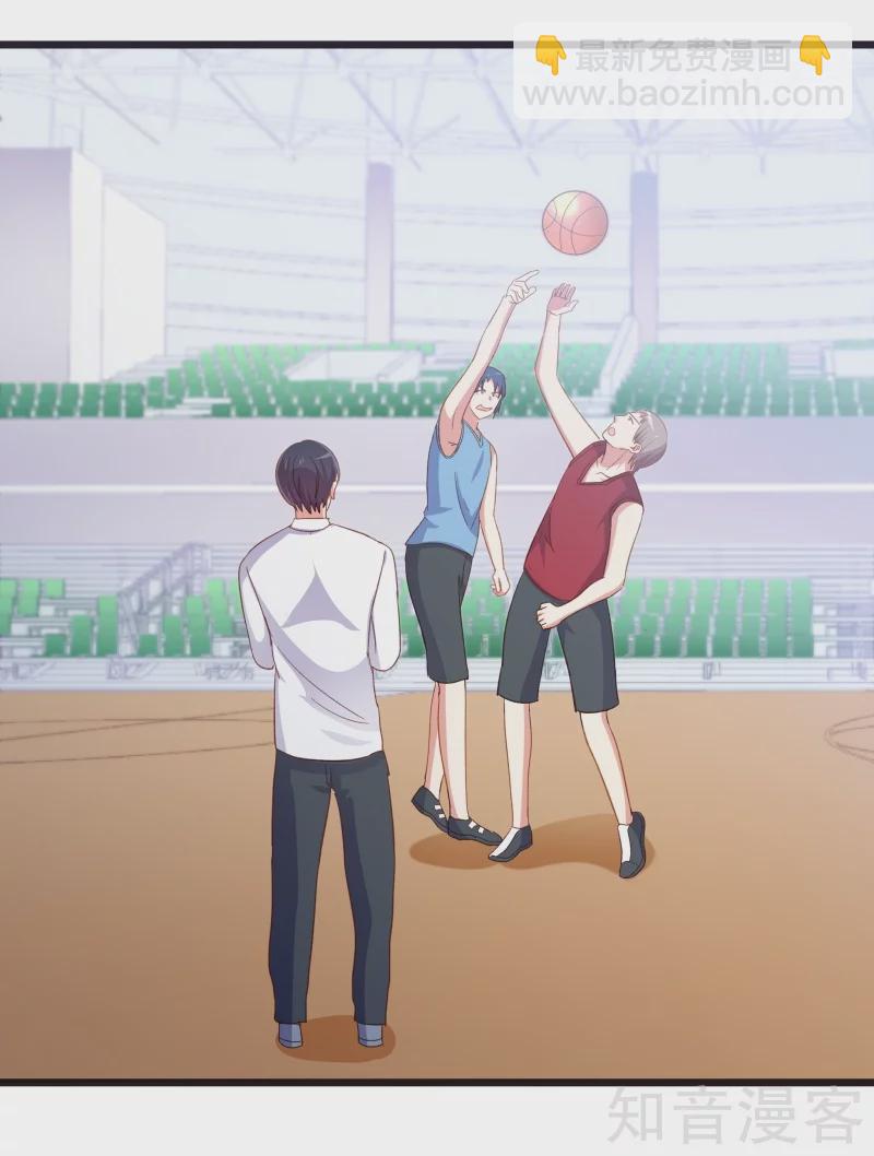 第110话-第113话