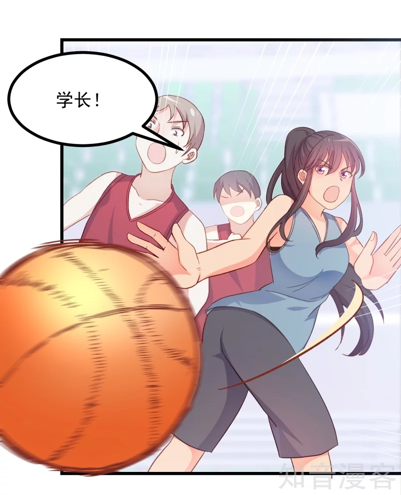 第110话-第113话