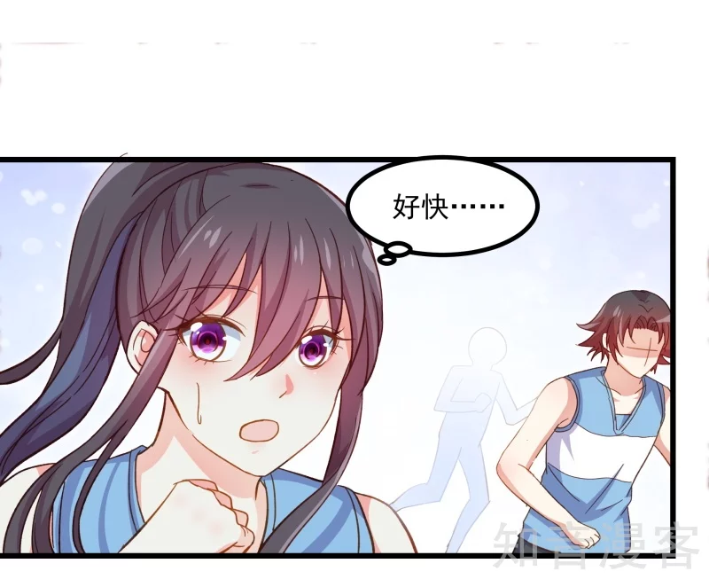 第110话-第113话