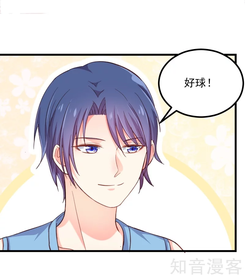 第110话-第113话