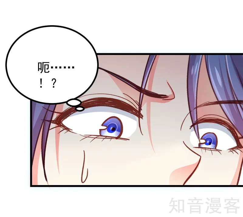第110话-第113话