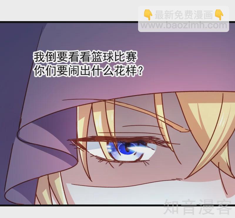 第110话-第113话