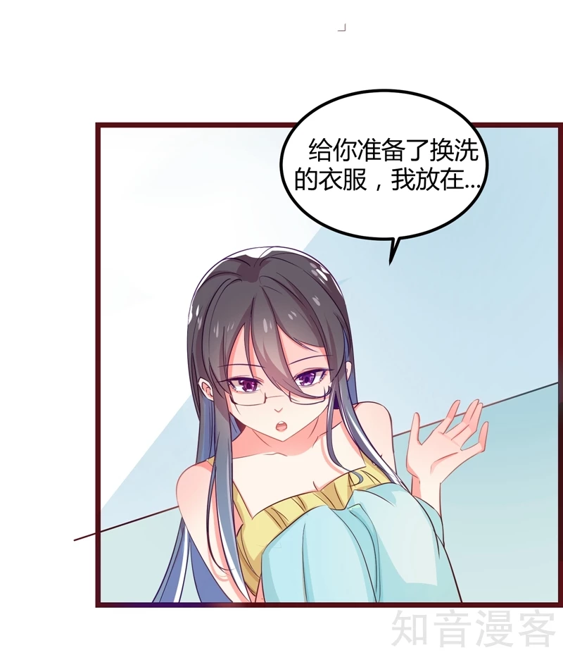 第12话1-第13话