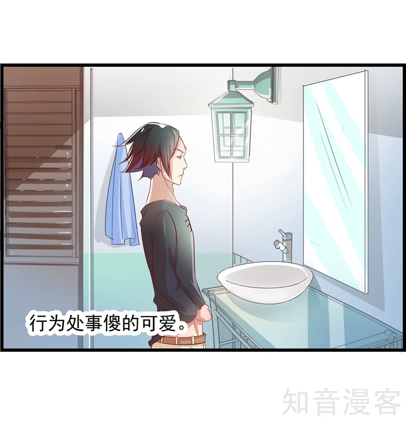 第12话1-第13话