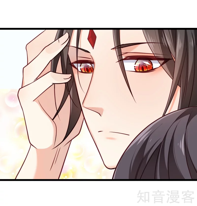 第118话-第121话