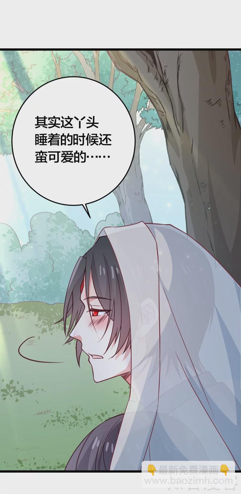 第118话-第121话