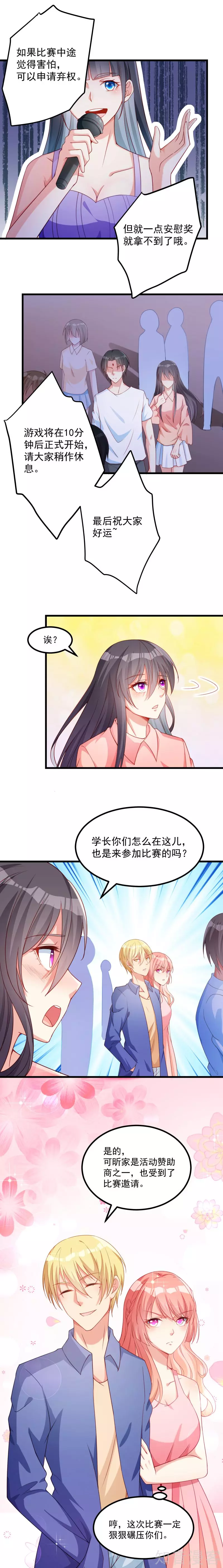 第123话-第127话