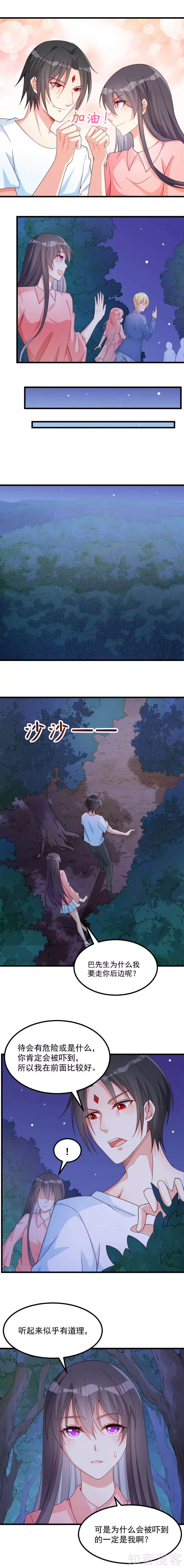 第123话-第127话