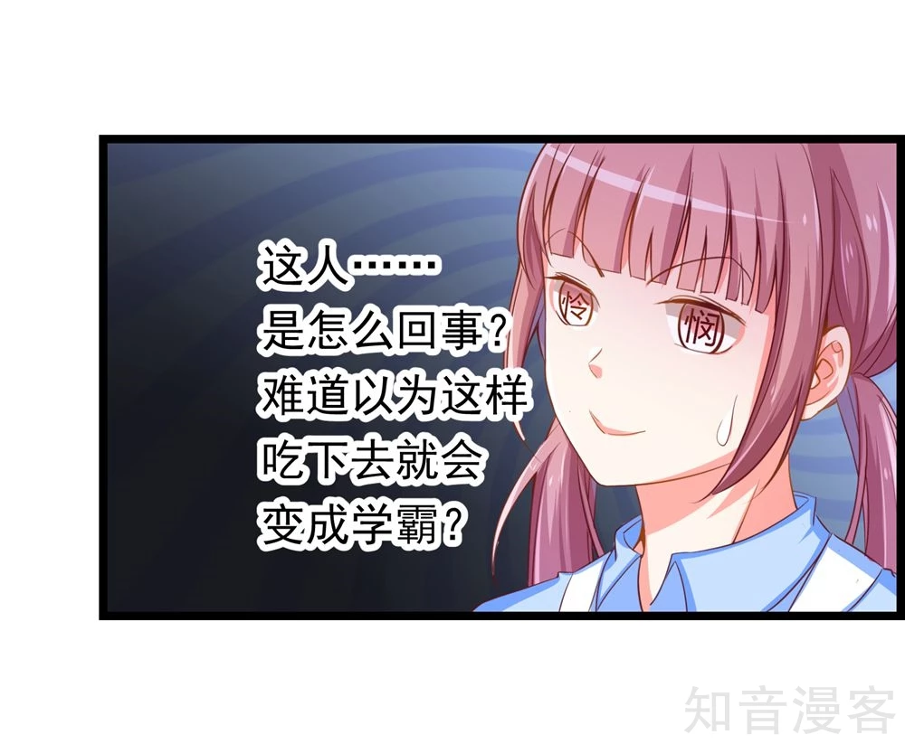 第13话-第15话