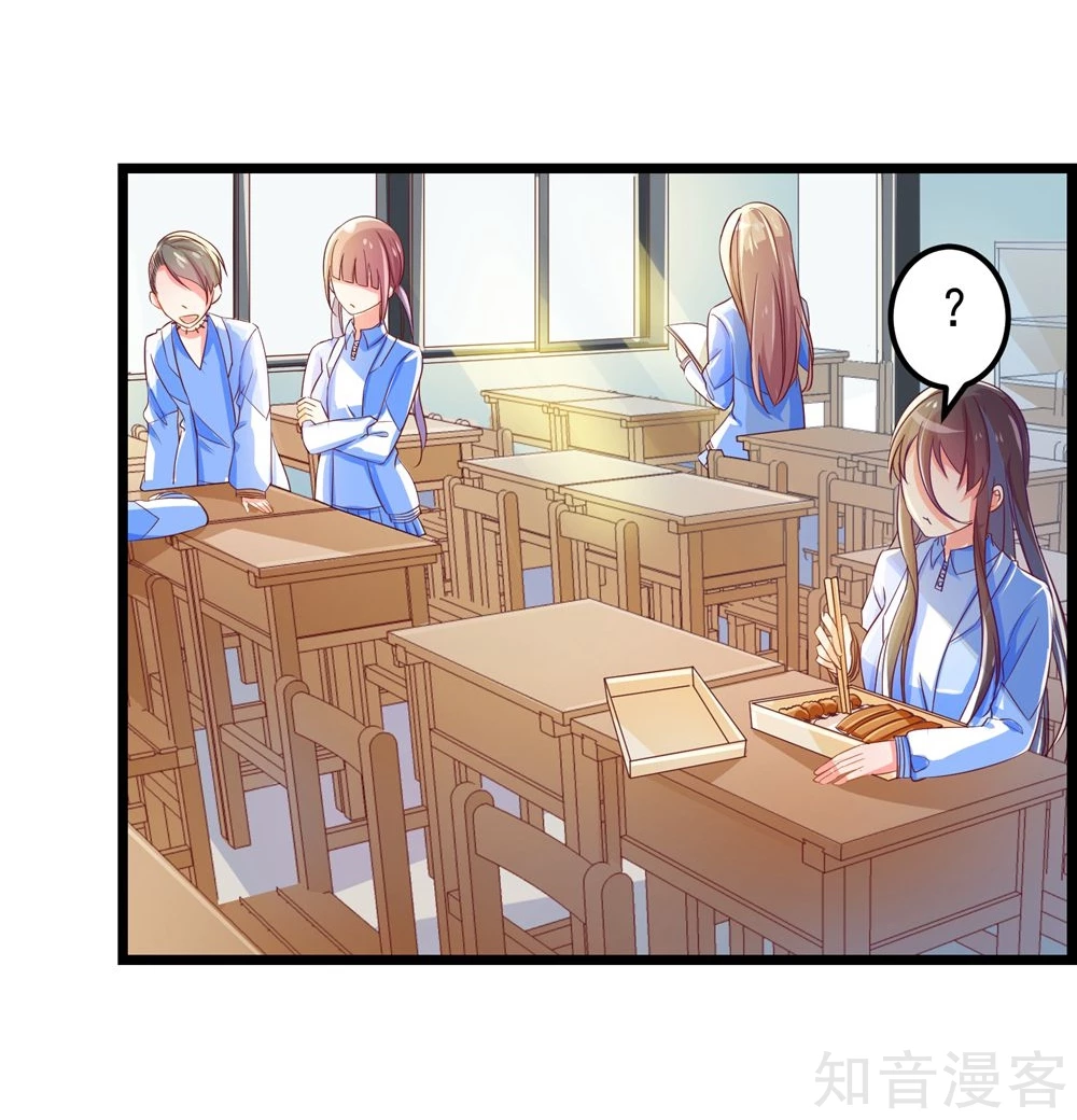 第13话-第15话
