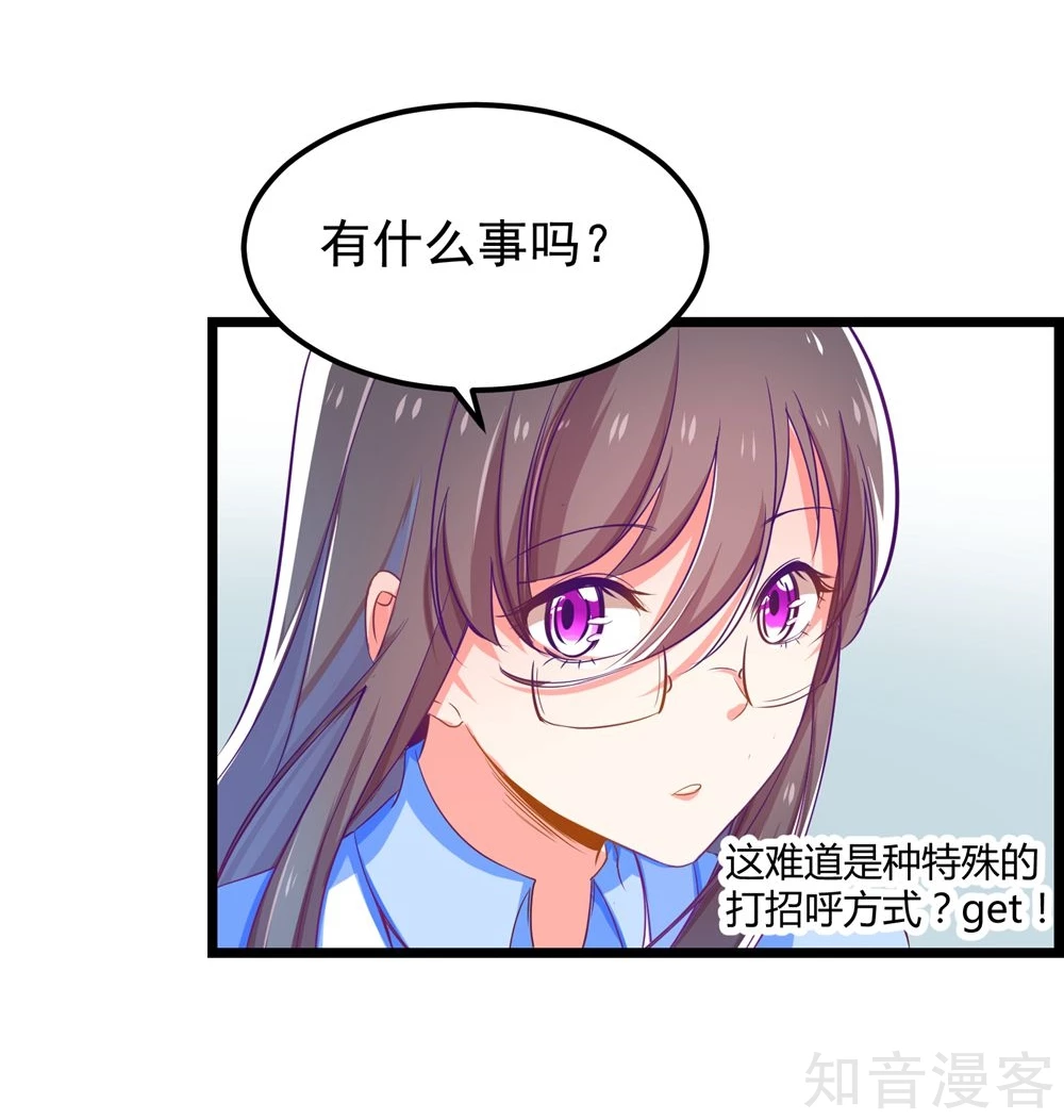 第13话-第15话