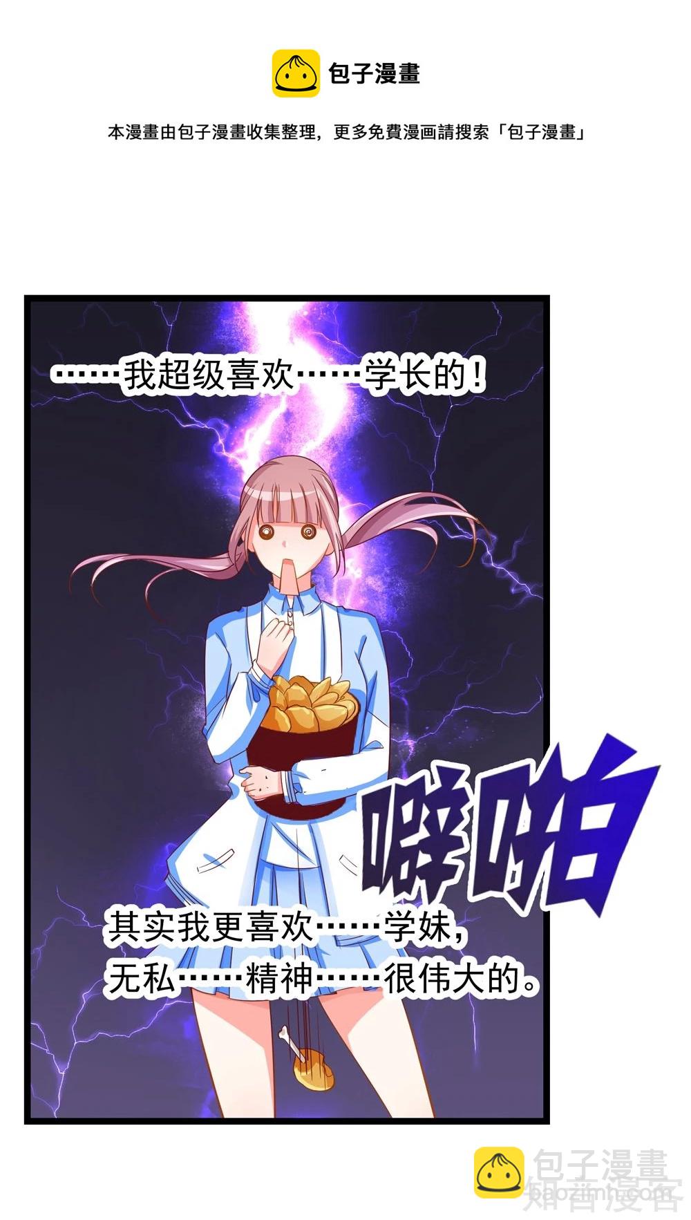 第13话-第15话