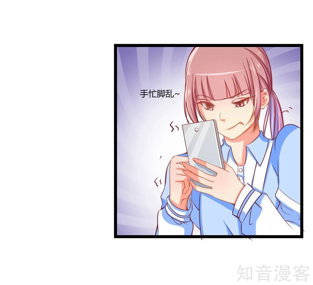 第13话-第15话