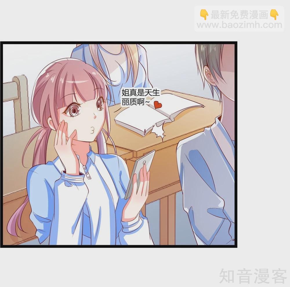 第13话-第15话