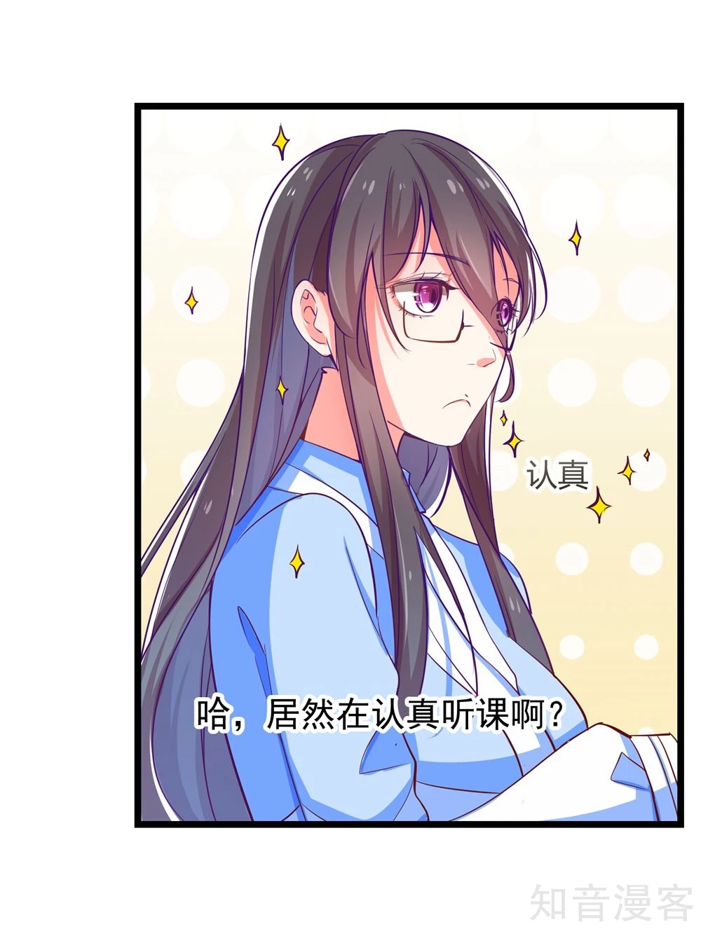 第13话-第15话