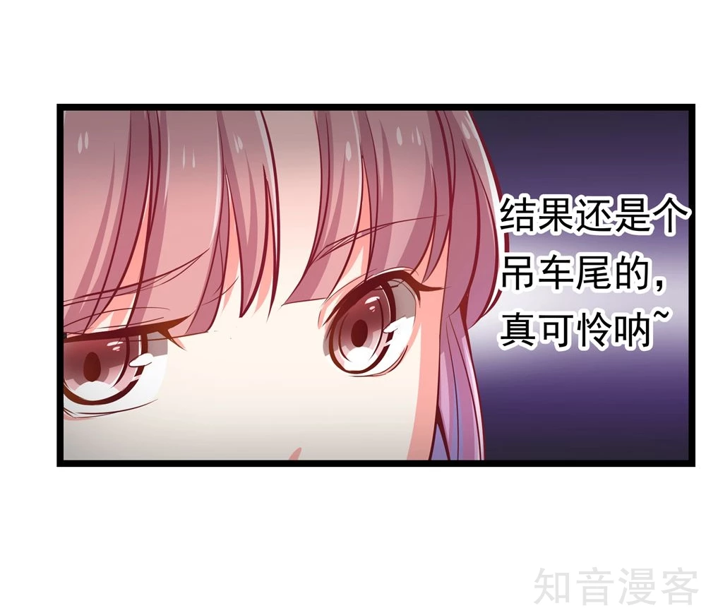第13话-第15话