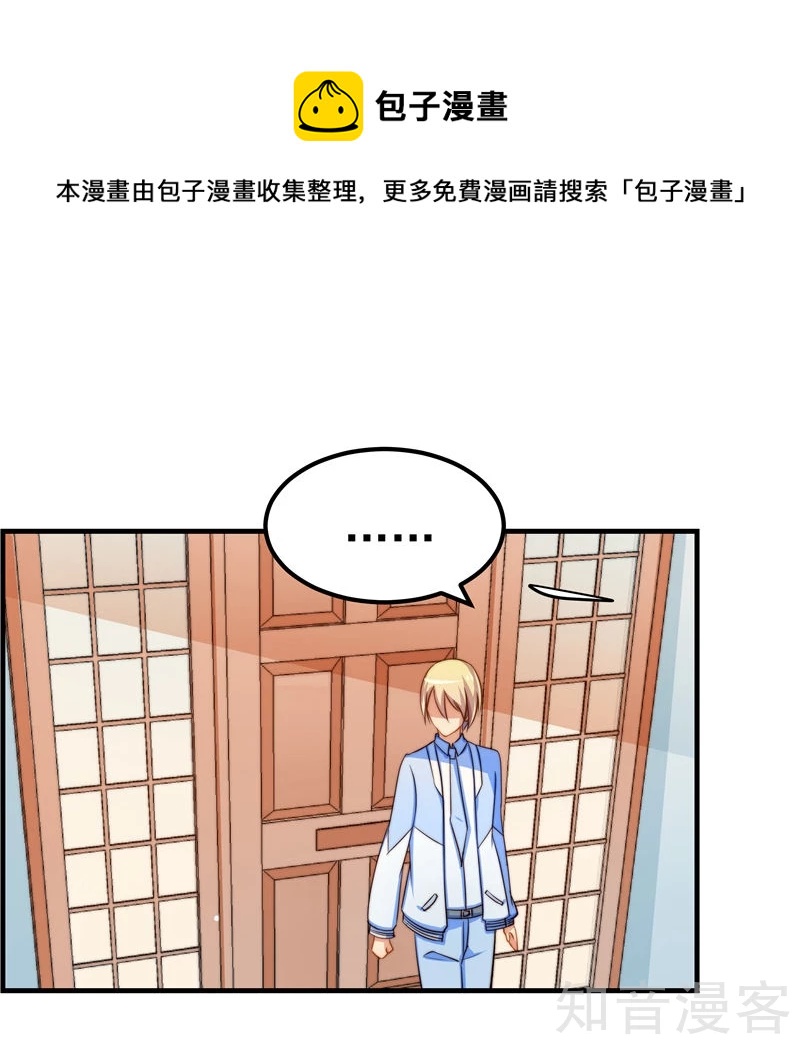 第15话-第17话