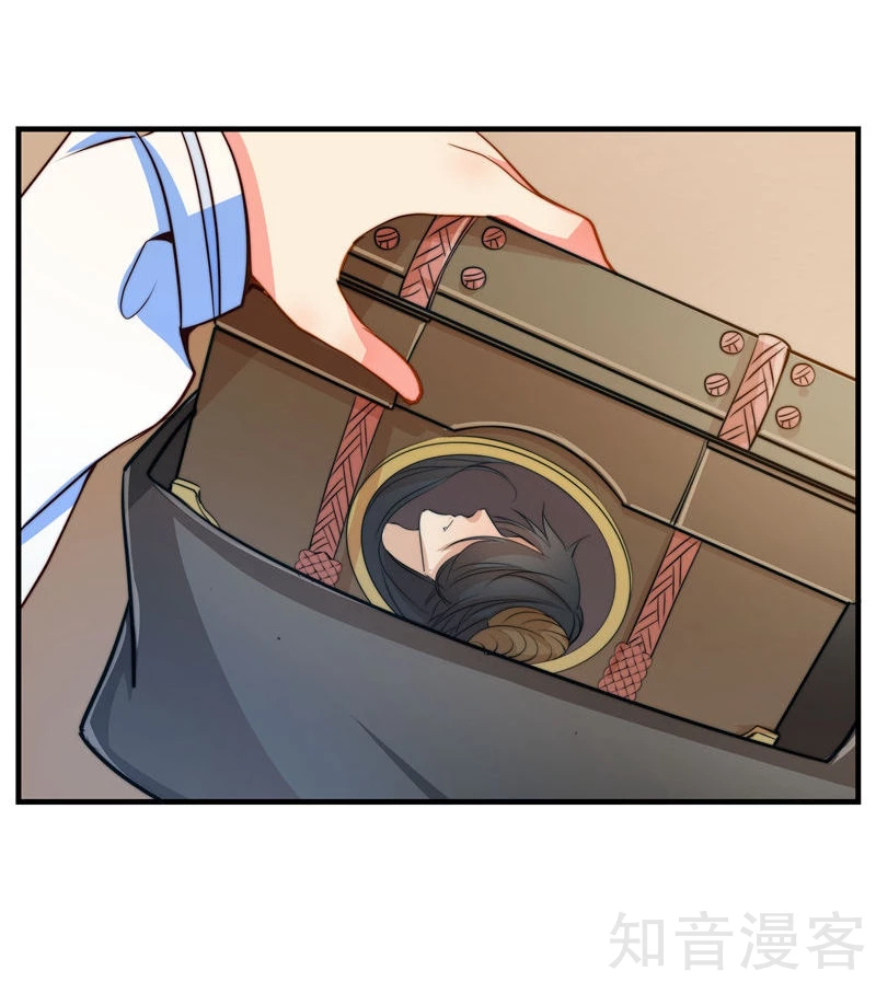 第15话-第17话