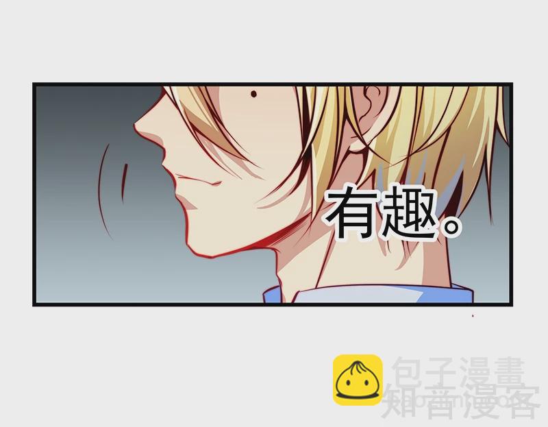 第17话-第19话
