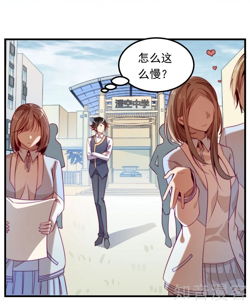 第17话-第19话