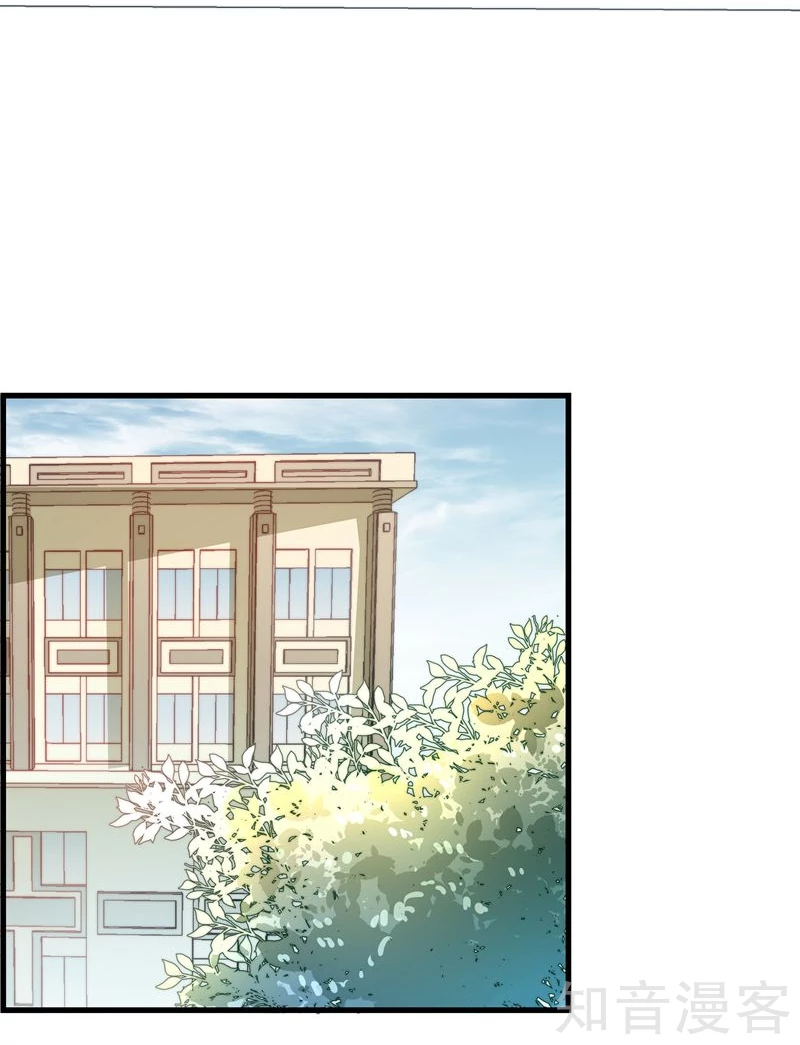 第17话-第19话