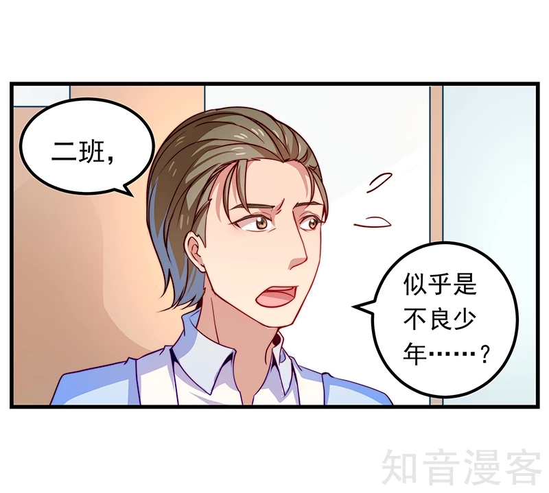第17话-第19话