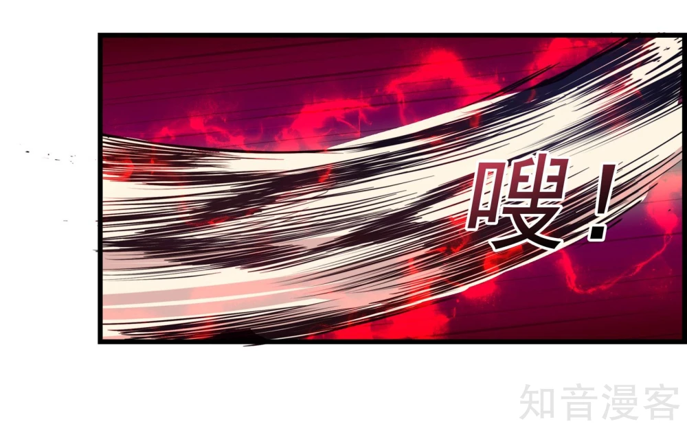 第19话-第21话