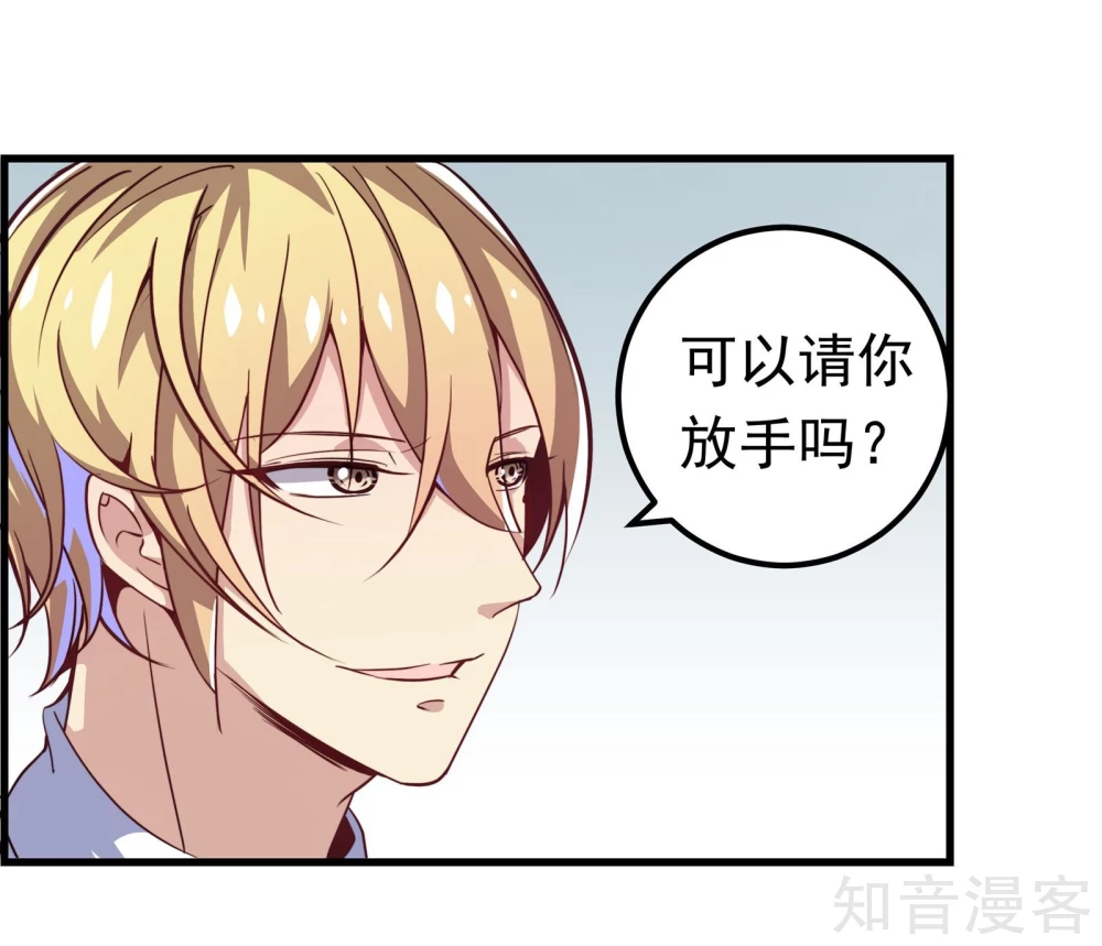 第19话-第21话
