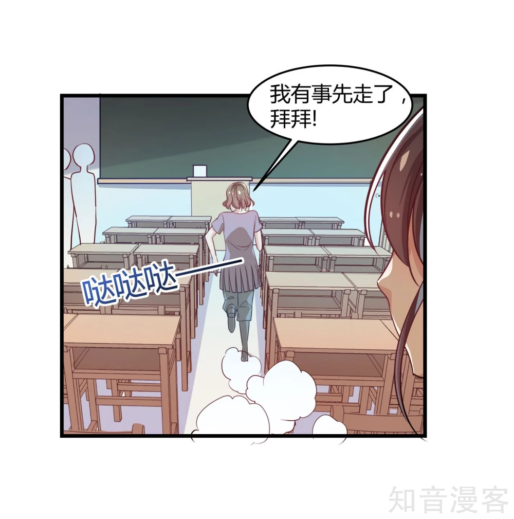 第19话-第21话