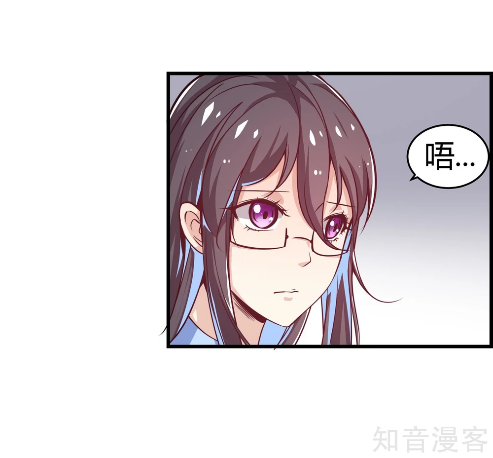 第19话-第21话