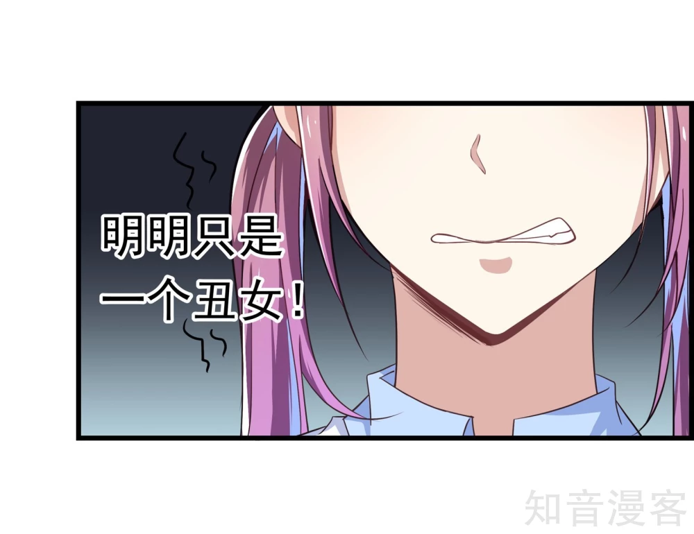第19话-第21话