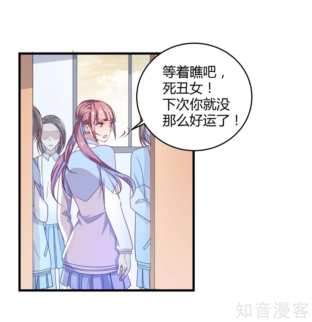 第19话-第21话