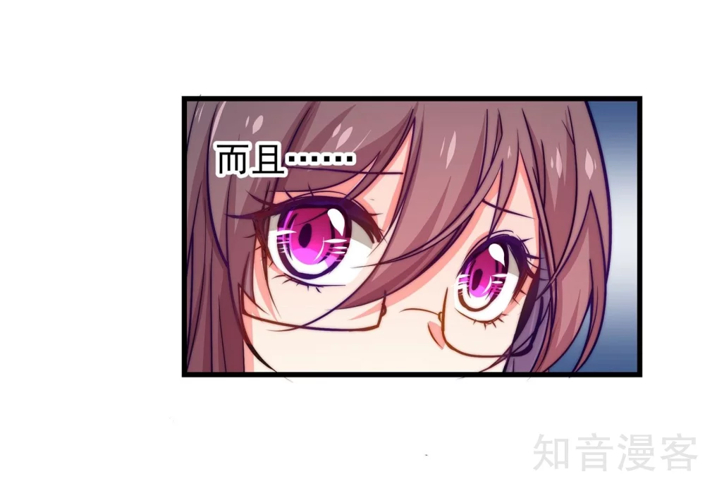 第21话-第23话
