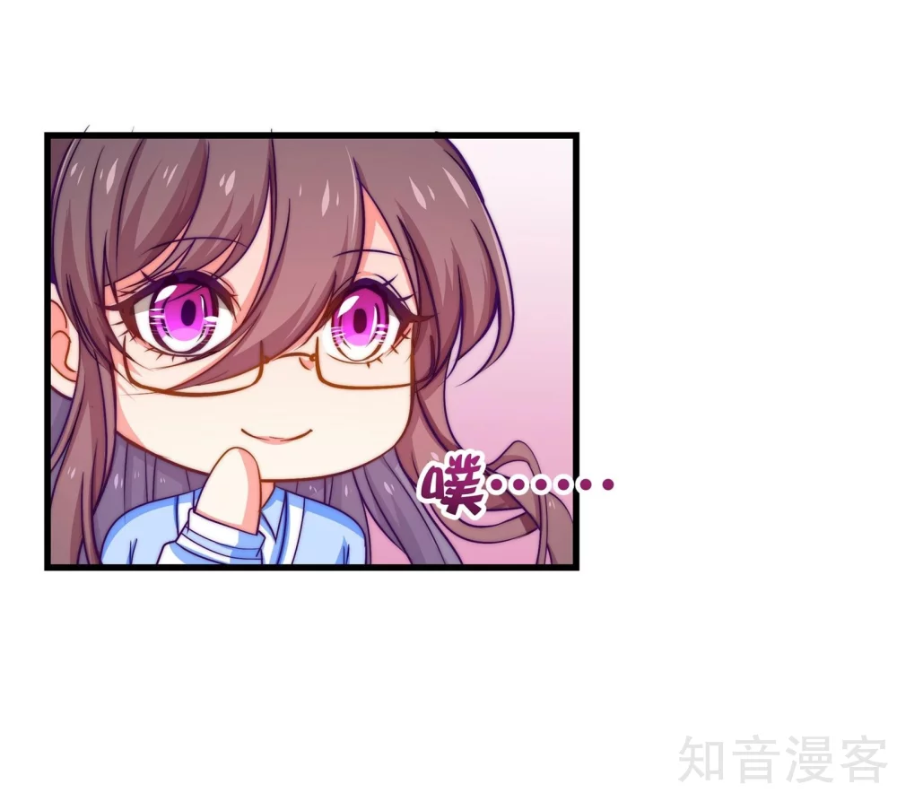 第21话-第23话