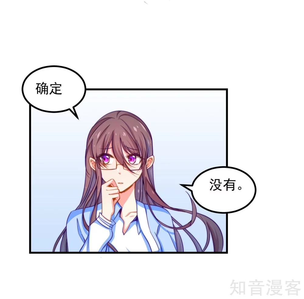 第21话-第23话