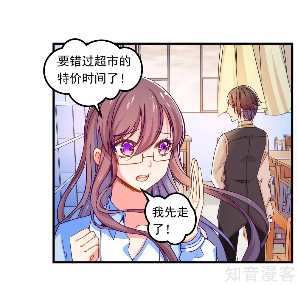 第21话-第23话