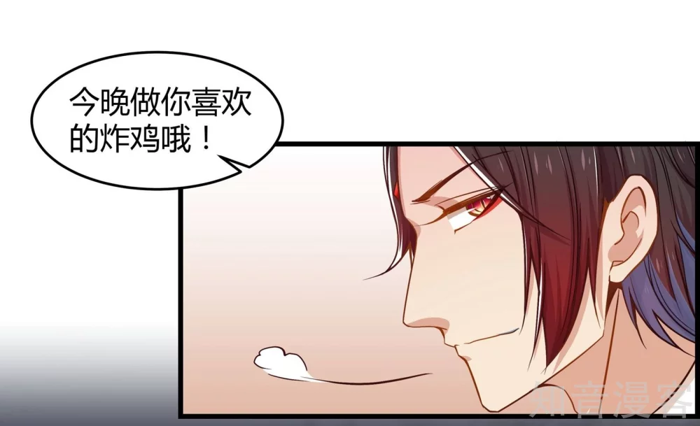 第21话-第23话