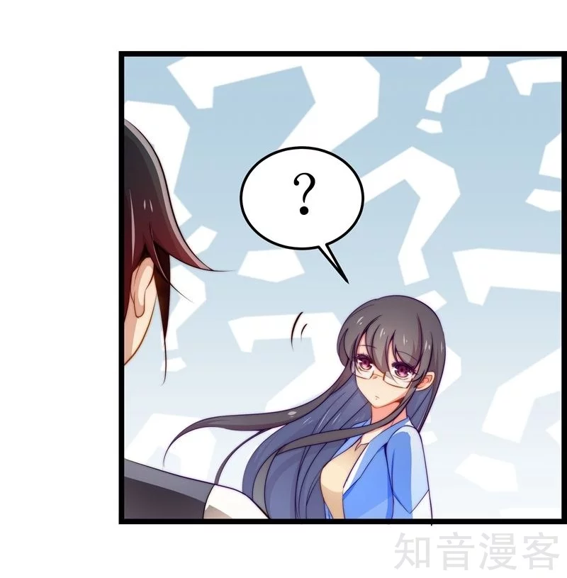 第23话-第25话