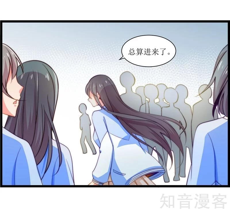 第23话-第25话