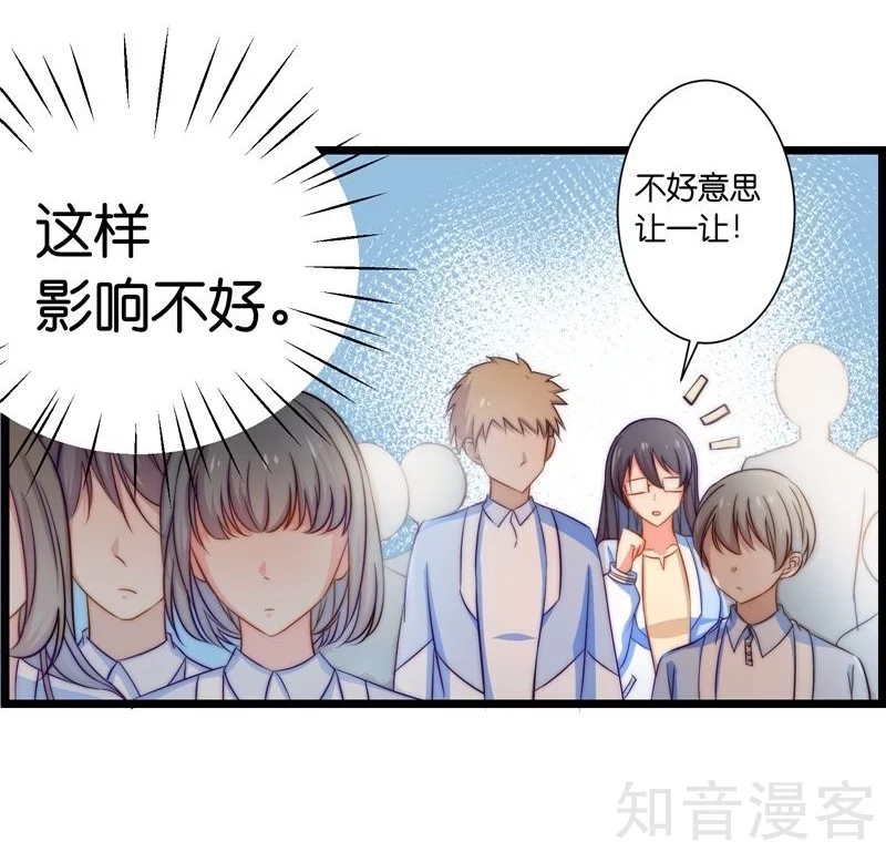 第23话-第25话