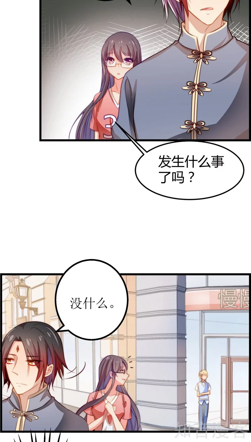 第25话-第27话