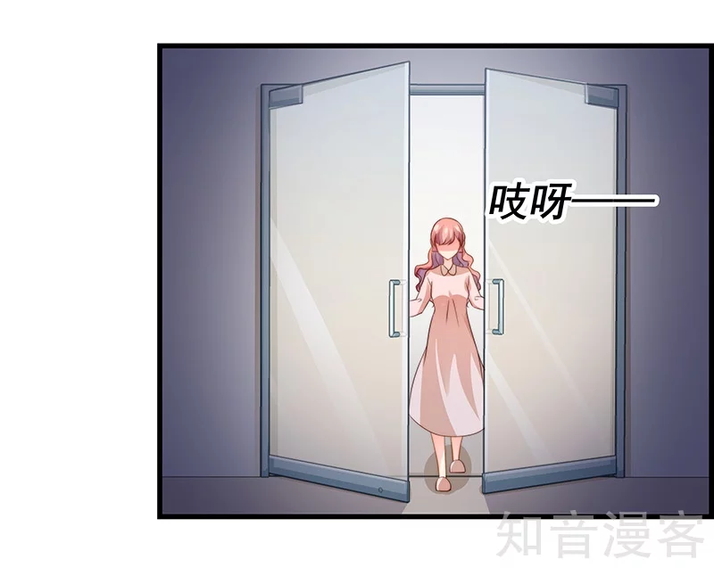 第27话-第29话