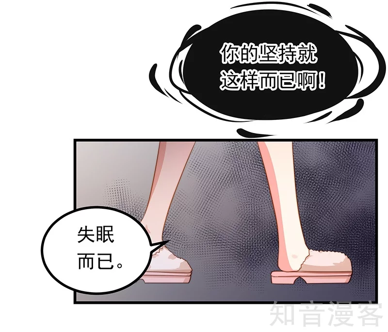 第27话-第29话