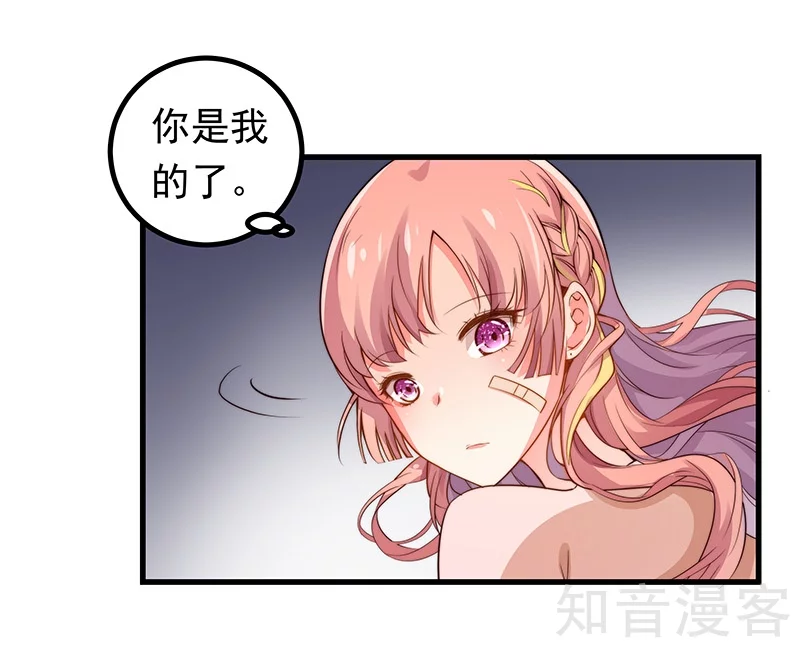 第27话-第29话